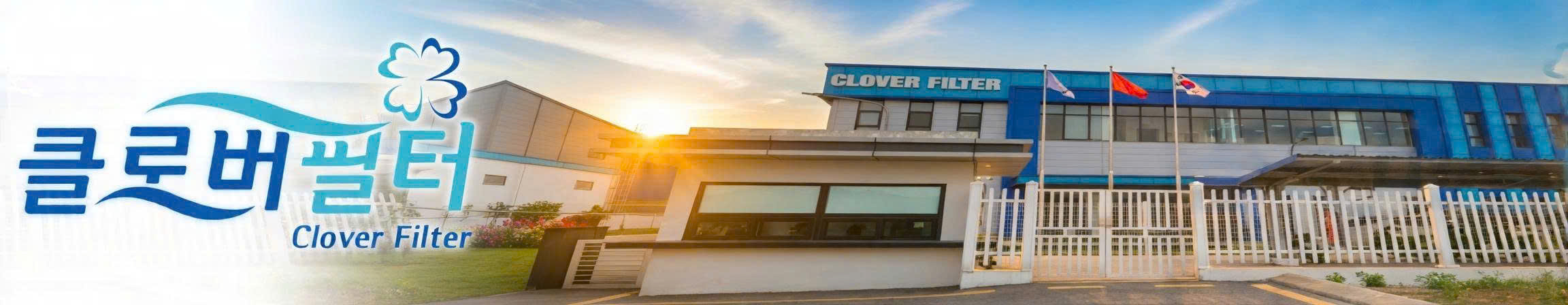 Clover Filter Vina